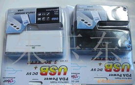 深圳市祥云達(dá)塑膠電子 電子商務(wù)驅(qū)動(dòng)創(chuàng)新與增長(zhǎng)