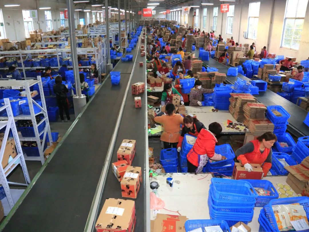 當西北人做起電商，“套路”真的不一樣！