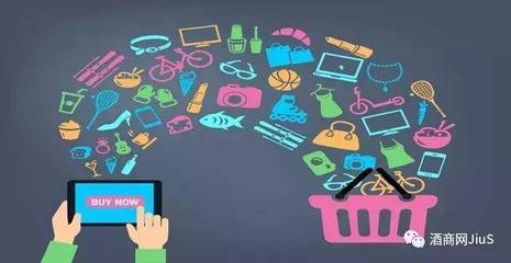 互聯(lián)網(wǎng)賦能 電子商務的轉型新思路