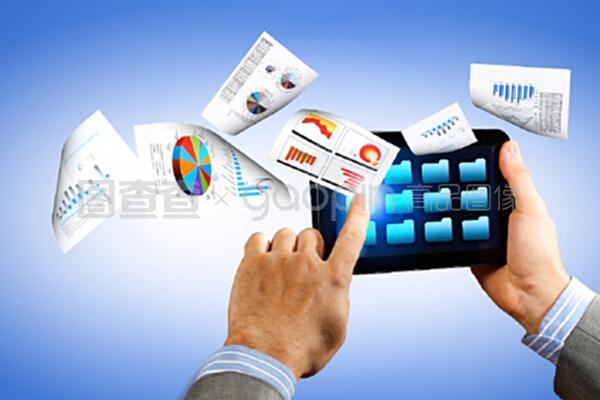 電子商務(wù) 商務(wù)的數(shù)字化革命及其計(jì)算機(jī)圖表解析